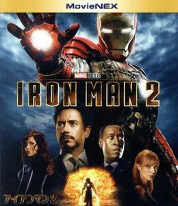 Iron Man 2 Movienex Blu -Ray + DVD Set (Blu -Ray Disc) / Avengers Series (MCU), Роберт