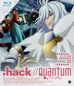 ．ｈａｃｋ／／Ｑｕａｎｔｕｍ　３　Ｗｏｒｌｄｅｎｄ　Ｐａｌｌｂｅａｒｅｒ　最終巻（Ｂｌｕ－ｒａｙ　Ｄｉｓｃ）／長谷部敦志（キャラク