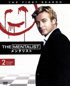 ＴＨＥ　ＭＥＮＴＡＬＩＳＴ／メンタリスト＜ファースト・シーズン＞セット２／サイモン・ベイカー,ロビン・タニー,ティム・カン