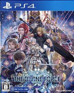 スターオーシャン６　ＴＨＥ　ＤＩＶＩＮＥ　ＦＯＲＣＥ／ＰＳ４