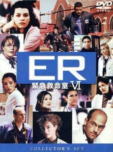 ＥＲ　緊急救命室　＜シックス＞コレクターズセット／アンソニー・エドワーズ,エリク・ラ・サル,ジュリアナ・マルグリーズ,ノア・ワイリー,