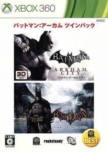 バットマン　アーカム・ツインパック　ＷＡＲＮＥＲ　ＴＨＥ　ＢＥＳＴ／Ｘｂｏｘ３６０