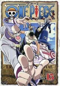 ＯＮＥ　ＰＩＥＣＥ　ワンピース　ｐｉｅｃｅ．１５／尾田栄一郎,小泉昇（キャラクターデザイン）,田中公平,浜口史郎,田中真弓（モンキー・