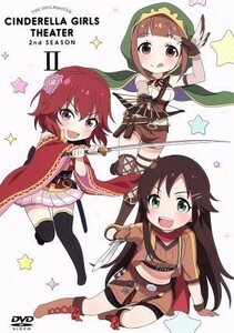 アイドルマスター　シンデレラガールズ劇場　２ｎｄ　ＳＥＡＳＯＮ　第２巻／バンダイナムコエンターテインメント（原作）,大橋彩香（島村