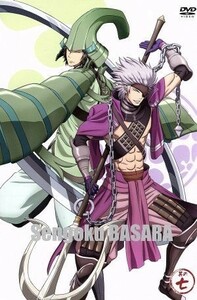 戦国ＢＡＳＡＲＡ　其の七／ＣＡＰＣＯＭ（原作）,中井和哉（伊達政宗）,保志総一朗（真田幸村）,大久保徹（キャラクターデザイン）,澤野弘