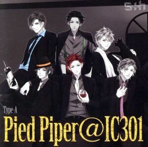 Ｓ＋ｈ（スプラッシュ）「Ｐｉｅｄ　Ｐｉｐｅｒ＠ＩＣ３０１」Ｔｙｐｅ－Ａ（スプラジＣＤ出張版　ｐａｒｔ４）／Ｓ＋ｈ