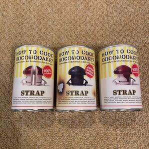 ドコモダケ 缶 ストラップ イベント限定