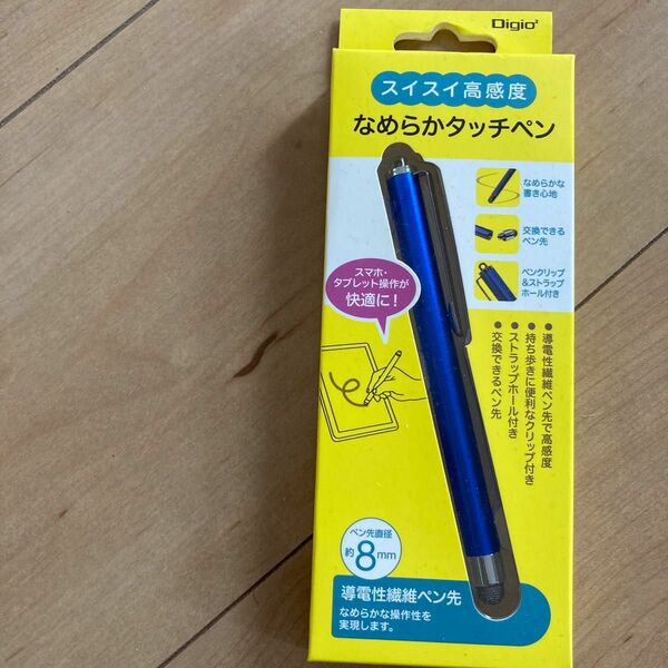 新品未開封 ナカバヤシ Digio2 なめらかタッチペン 導電性繊維ペン先 スマホ タブレット デジオツー