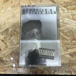 シ HIPHOP,R&B SCHOOLLY D - ANOTHER SIGN INST,シングル TAPE 中古品