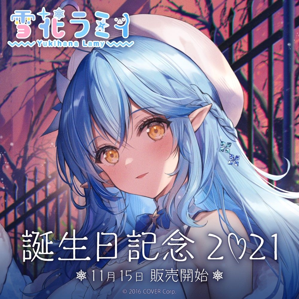 おしゃれ】 ホロライブ 宝鐘マリン 誕生日記念2021 直筆サイン asakusa