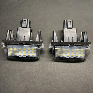 トヨタ LED18発×2 ナンバー灯 ヴォクシー/ノア/エスクァイア/アクア/アヴェンシス/ラクティス/カムリ/シエンタ/ヴィッツ/カローラアクシオ