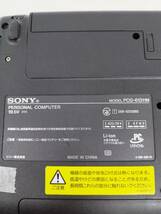 【ジャンク品】ノートPC SONY PCG-61311N ノートパソコン_画像7
