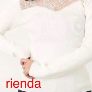 rienda レースニットトップス