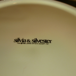 silvia&silvester シルビア＆シルベスター 大皿１枚＆小皿４枚セット 陶磁器製 新品・未使用・展示品の画像5