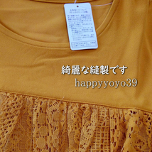 激安新品激安新品3L 黄土フリルレース半袖チュニック ワンピースＴシャツ大きいサイズぽっちゃりさん レディース ミセス チュニワンピ―_画像4