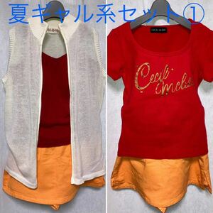 [4 put on set ] superior article CECIL McBEE Cecil McBee other T-shirt other 4 put on S~M Mini ska Cami lady's girl series 109 series storage goods 