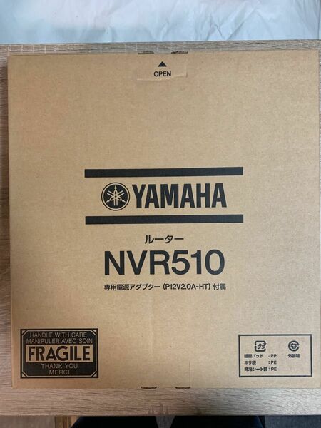 【新品未使用】【値引き中】YAMAHA NVR510 