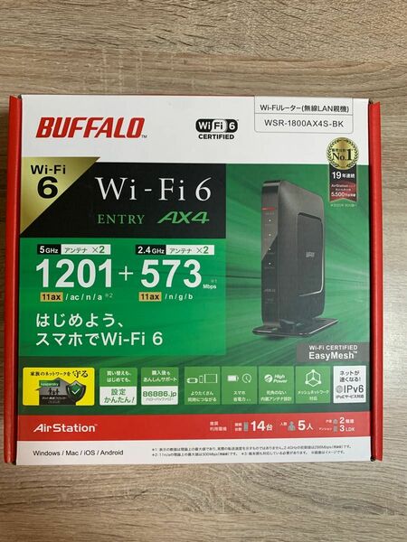 値引き中！未使用未開封です！BUFFALO wsr-1800ax4s-BK