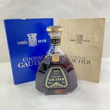 B265970(051)-124/KY3000　酒　GAUTIER XO　ゴーティエ XO　COGNAC　コニャック　40％　700ml 　木箱付き　_画像1