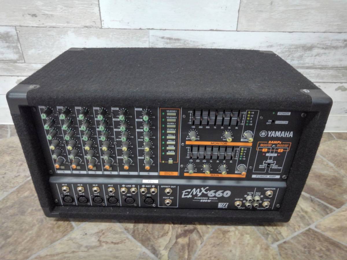 ヤマハ(YAMAHA) (AATJO) パワードミキサー EMX5(品) www.cinema.sk