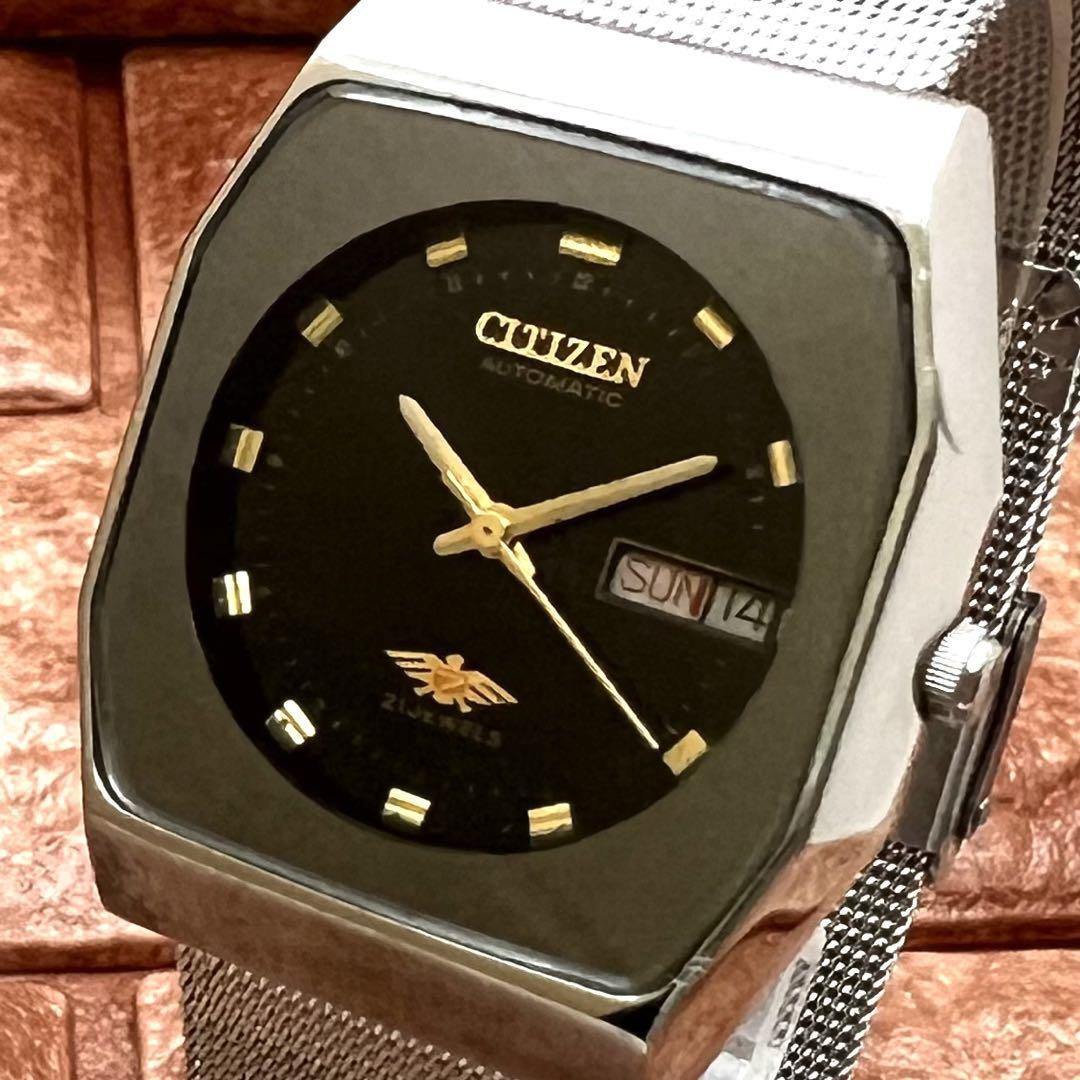 極美品【稼働品】CITIZEN シチズン ゴールド 自動巻き 21石 イーグル