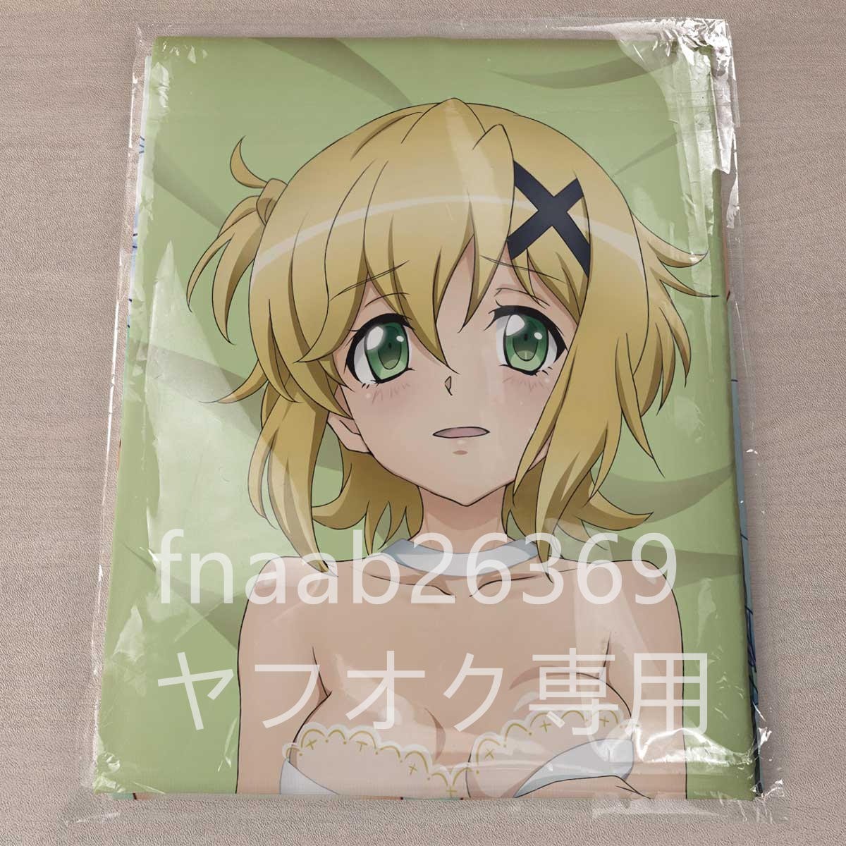 ヤフオク! -「暁 切歌」(グッズ) (アダルト)の落札相場・落札価格