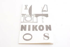 未使用品 貴重 ニコン NIKON S 日本光学 説明書 レンジファインダー @2218