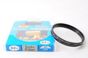  Kenko KENKO R-SNOW CROSS 62mm объектив защита фильтр @2268