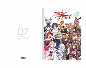 Lilith 2022 WINTER 対魔忍RPGXキャラクタービジュアルブックvol7