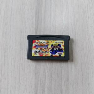 ☆即決　GBA　金色のガッシュベル!うなれ!友情の電撃2　 　レターパックライト何十本でも送料370円☆