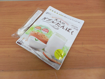 新品 キューサイ 大人のダブルたんぱく 約30食分 プレーン味 168g 定形外350円 レタパ520_画像1