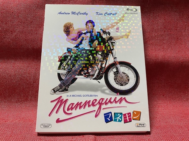 ヤフオク! -「マネキン」(映画) (ブルーレイ)の落札相場・落札価格