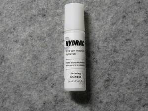 HYDRAC Foaming Shampoo　サンプル