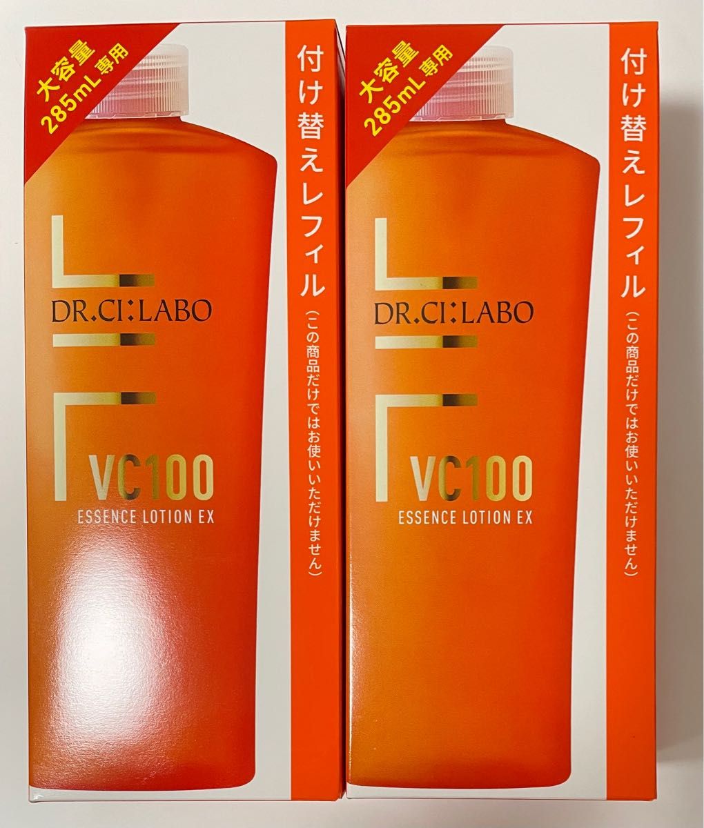 ドクターシーラボ VC100 エッセンスローション28ml×6