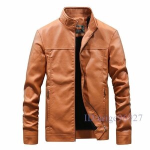 Y748 ☆ Новый осень / зима ota Riders Jacket Buctd