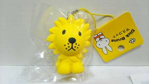 Dick Bruna Strap Mascot Lion новый