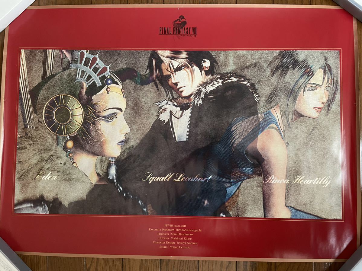 ヤフオク! -ファイナルファンタジー ポスターの中古品・新品・未使用品一覧 ヤフオク! -ファイナルファンタジー ポスターの中古品・新品・未使用品一覧