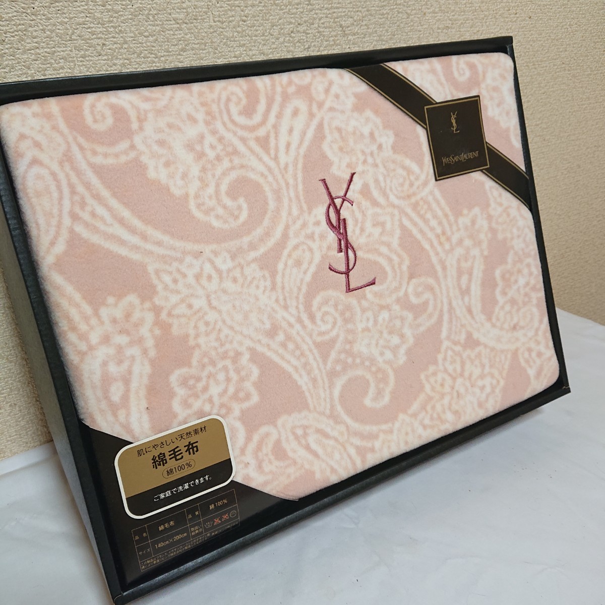 YVES SAINT LAURENT 毛布 140cm×200cm | avanza.com.br