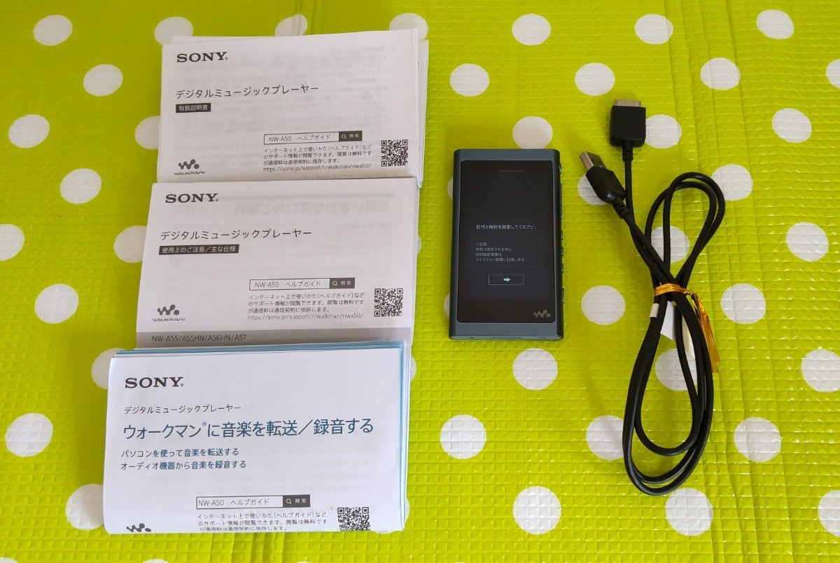 オーディオ機器 ポータブルプレーヤー SONY NW-A55 (R) [16GB トワイライトレッド] オークション比較 - 価格.com