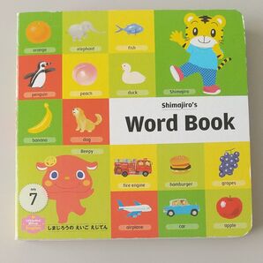 こどもちゃれんじ ぽけっと English Word Book