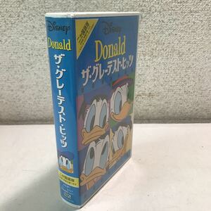 C06▲ VHSビデオ　Disney Donald ザ・グレーテスト・ヒッツ　二か国語版　ドナルド　▲230413