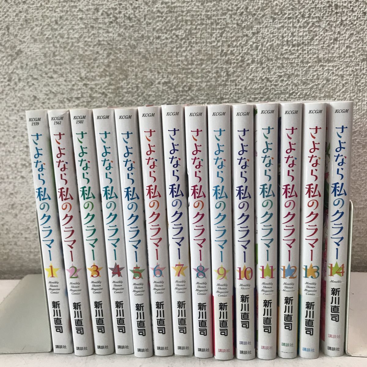 Yahoo!オークション -「さよなら私のクラマー」の落札相場・落札価格