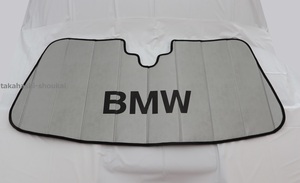 新製品 US BMW純正 サンシェード 【3シリーズ G20 G21 G80 令和1年～】セダン・ツーリング　夏場の室温上昇・日焼け・内装劣化防止に 