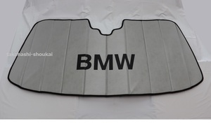 新製品 米国 BMW純正 サンシェード 【7シリーズ G11 G12】740i・740Li・740e・740d xDrive・740Ld xDrive・750i・750Li・M760i xDrive