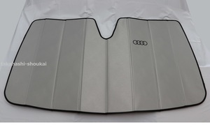 新製品 USアウディ純正部品 サンシェード【Audi A6・S6・RS6 令和1年～ 】40TDI・45TFSI・55TFSI 夏場の室温上昇・日焼け・劣化防止に 