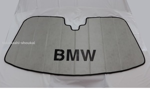 新製品 US BMW純正 サンシェード 【X5（G05・F95） 令和1年～】夏場の室温上昇・日焼け・内装劣化防止に xDrive35d・45e・M50i・X5M