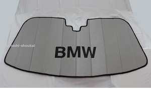 新製品 US BMW純正 サンシェード 【X7（G07） 令和1年～】夏場の室温上昇・日焼け・内装劣化防止に xDrive35d・xDrive40d・M50i