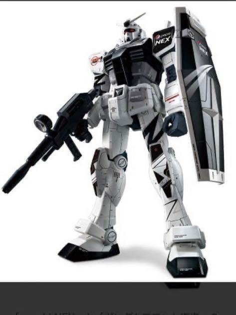 ペプシ NEX 限定 メガサイズ 1/48 ガンダム RX-78-2 (非売品)-