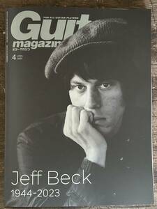 [MB]Guitar Magazine ギター・マガジン2023年4月号 特集Jeff Beck 1944-2023ありがとう僕らのヒーロー ジェフ・ベックが突然この世を去った