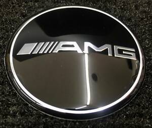 メルセデスベンツ 57mm AMG Black ボンネットバッジ・エンブレム クリスタル（結晶塗装）仕上げ W222 Sクラス S63AMG S65AMG　